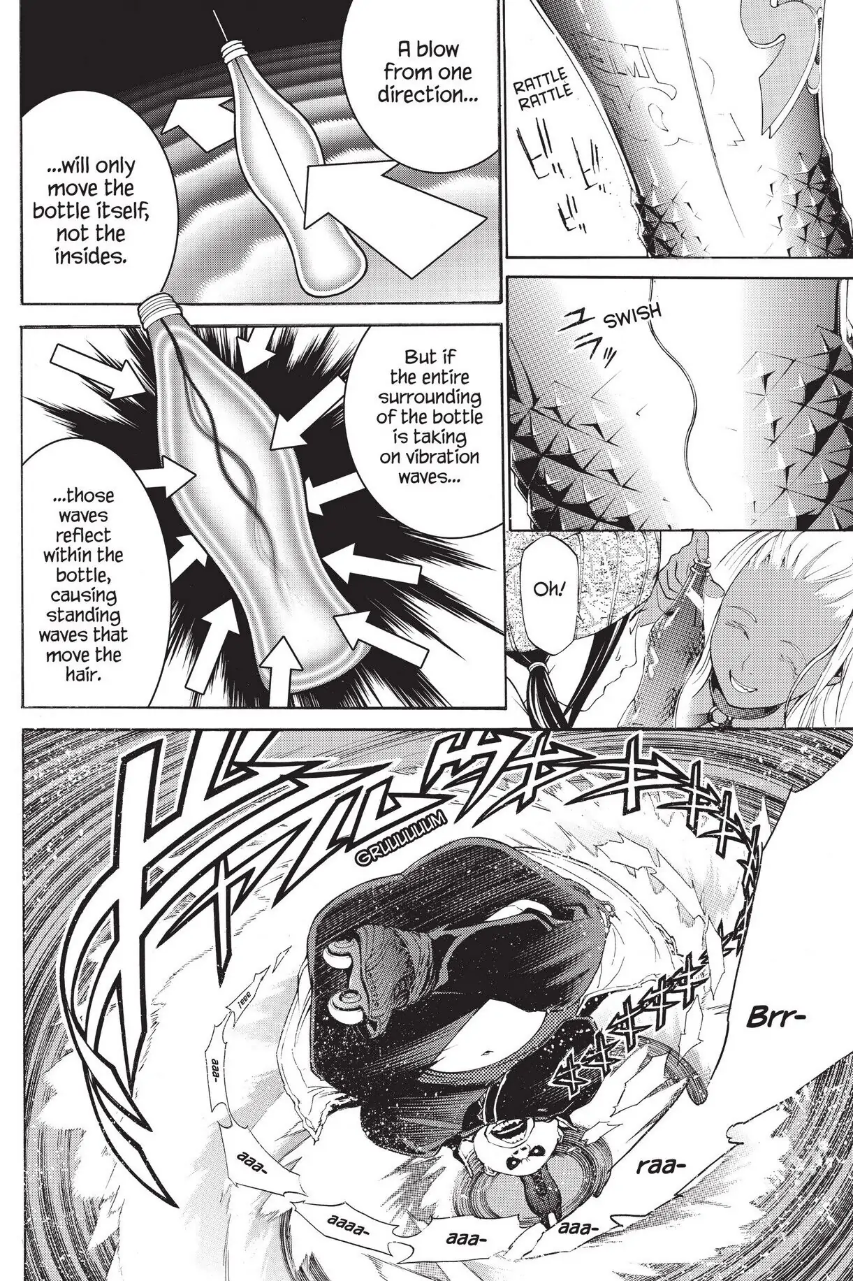 Air Gear Chapter 261 image 02